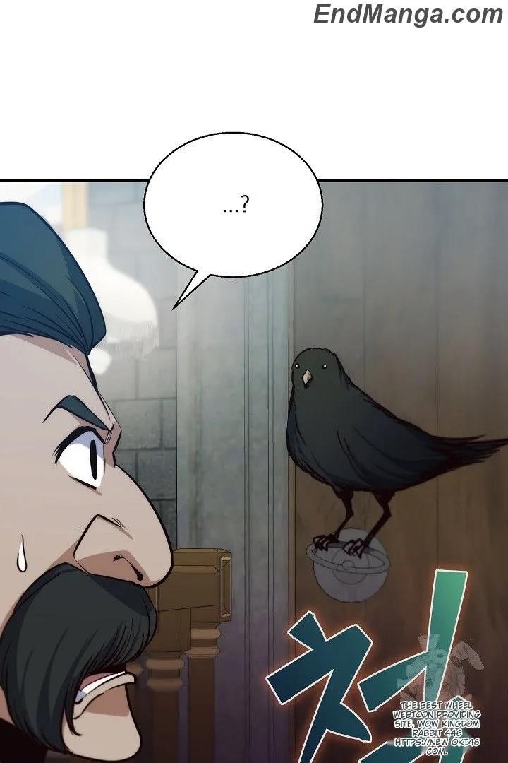 Surviving With an SSS-Rank Inventory Chapter 47 - Page 7