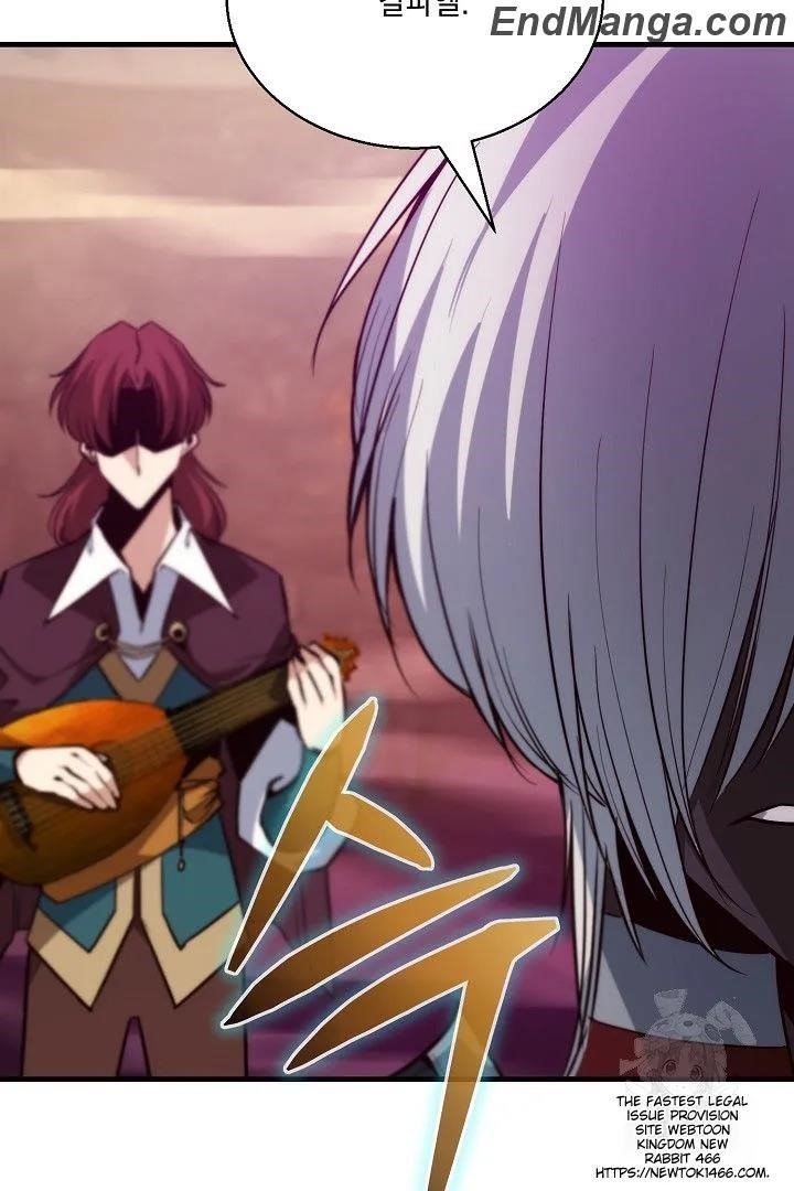 Surviving With an SSS-Rank Inventory Chapter 47 - Page 82