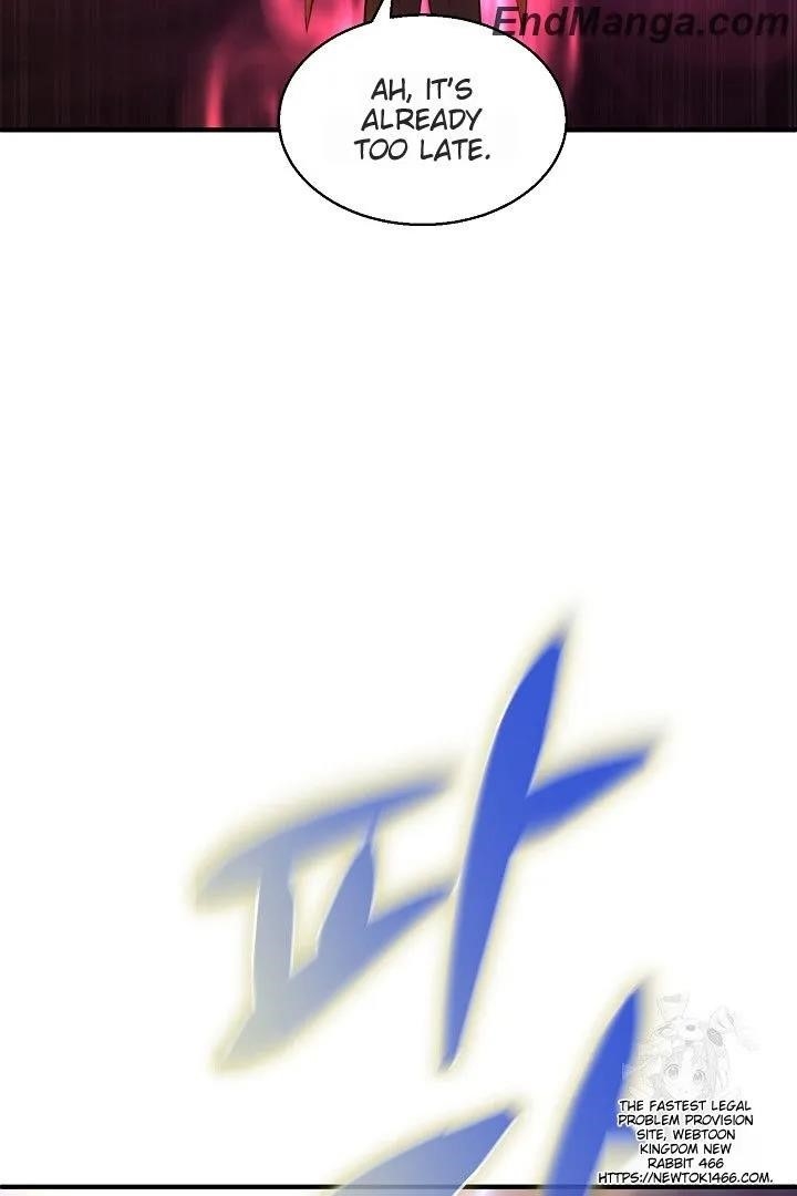 Surviving With an SSS-Rank Inventory Chapter 47 - Page 95