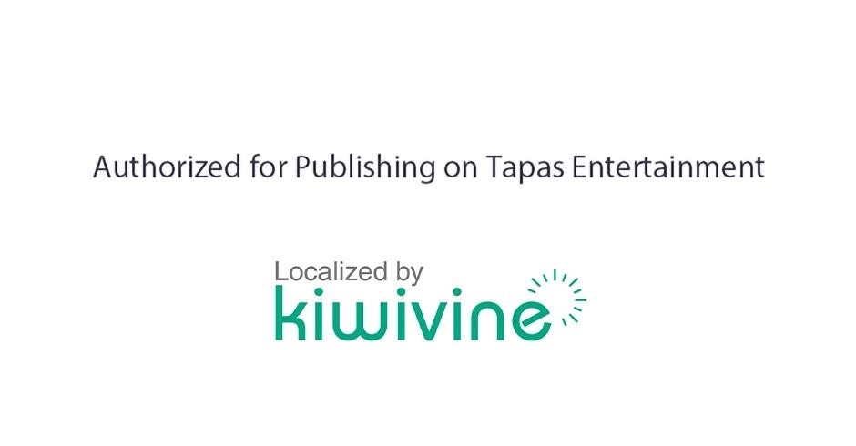 Surviving With an SSS-Rank Inventory Chapter 69 - Page 78