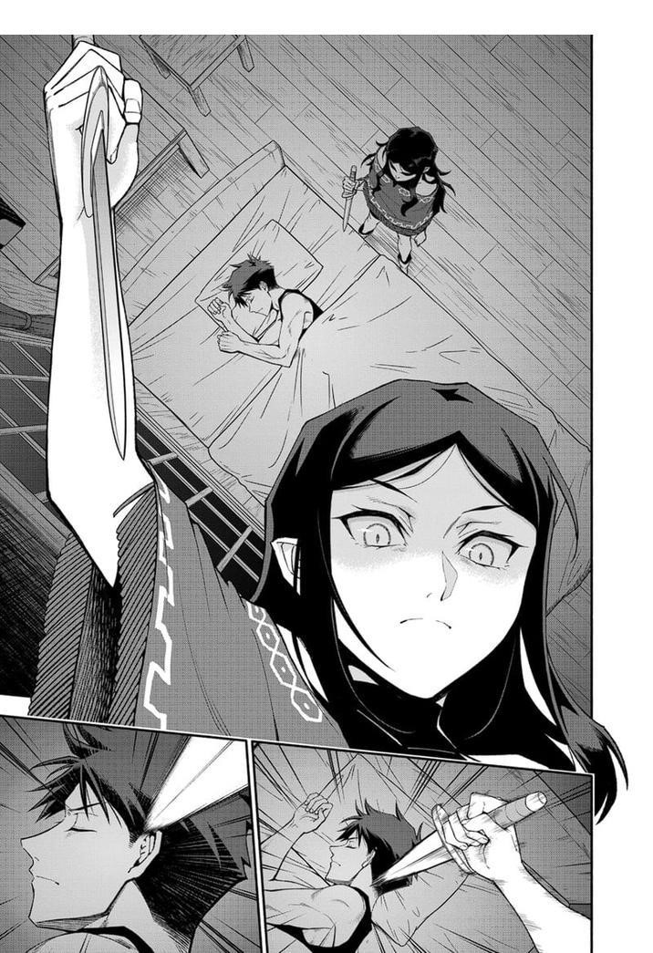 After Being Reborn, I Became The Strongest To Save Everyone Chapter 57 - Page 1