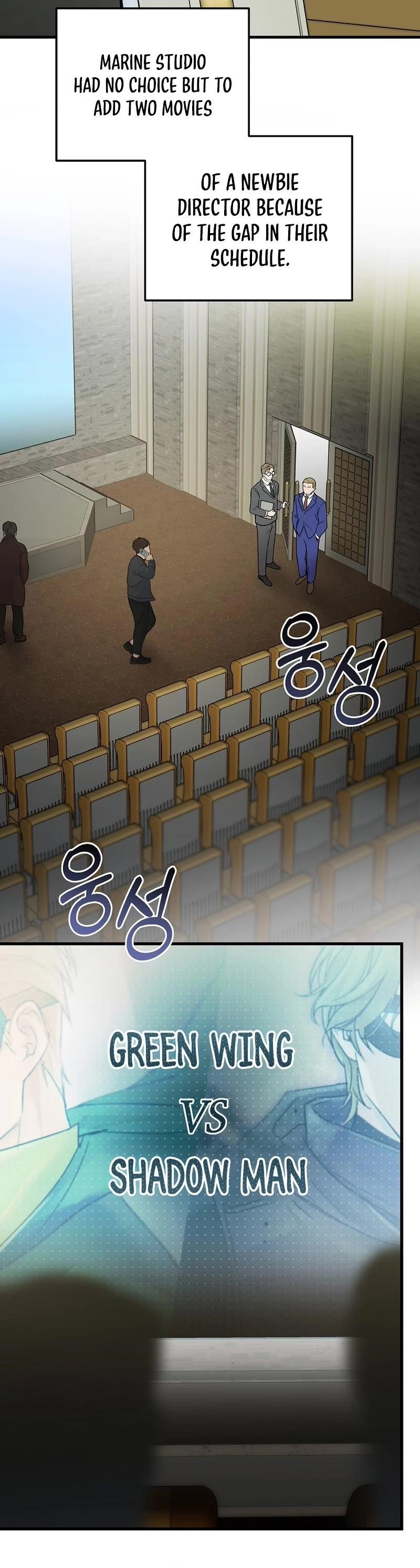 Superstar From Age 0 Chapter 18 - Page 10