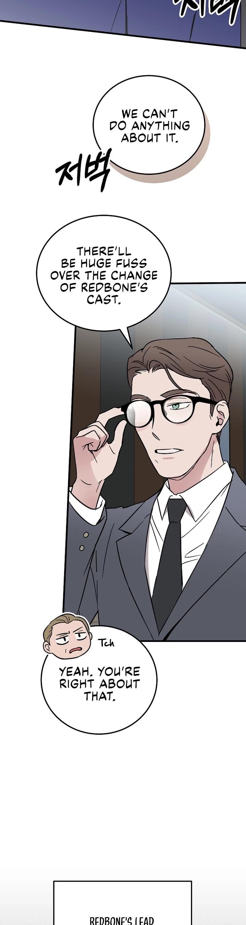 Superstar From Age 0 Chapter 18 - Page 8