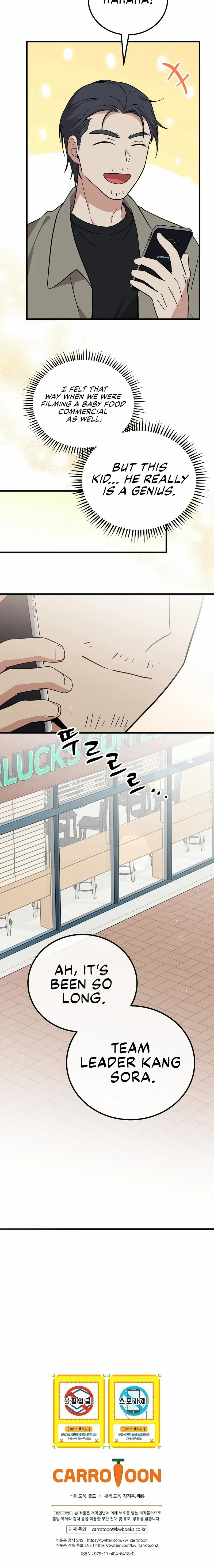 Superstar From Age 0 Chapter 19 - Page 20