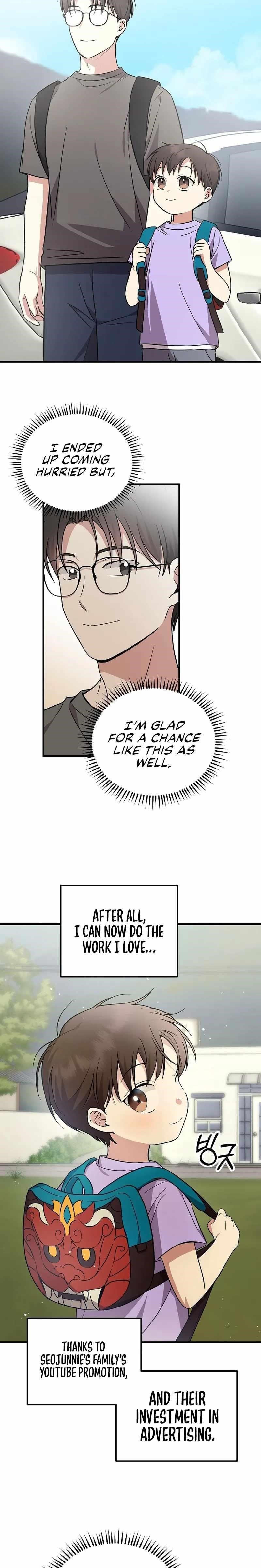 Superstar From Age 0 Chapter 21 - Page 5