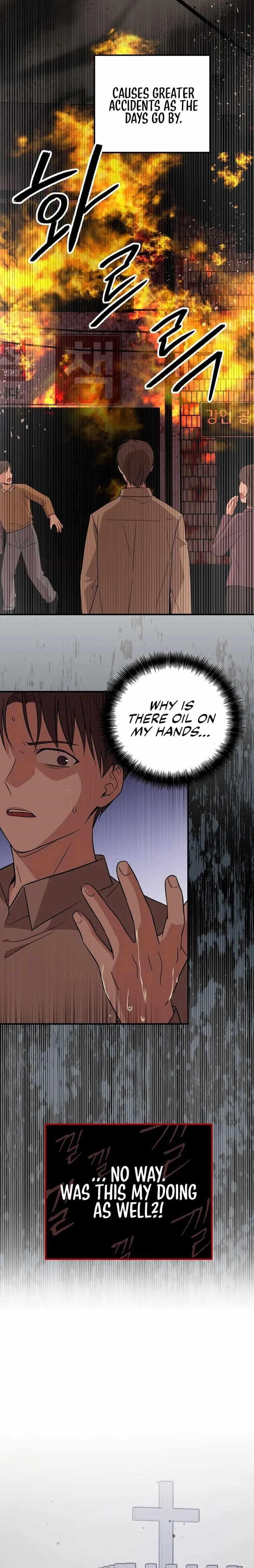 Superstar From Age 0 Chapter 22 - Page 14