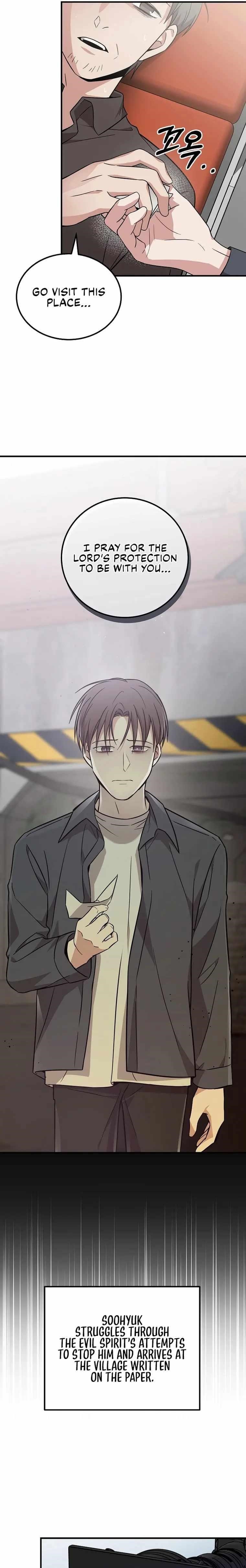 Superstar From Age 0 Chapter 22 - Page 16