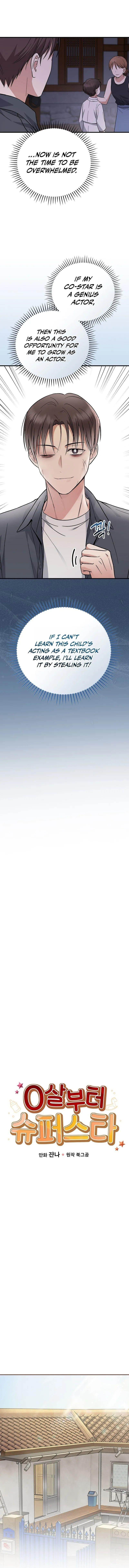 Superstar From Age 0 Chapter 23 - Page 4