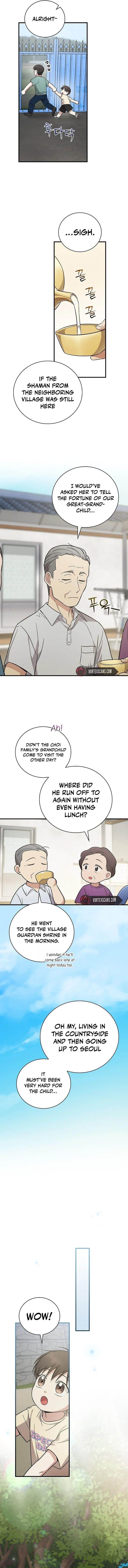 Superstar From Age 0 Chapter 23 - Page 7