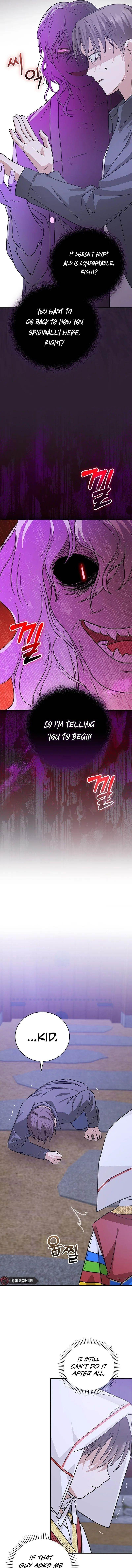 Superstar From Age 0 Chapter 24 - Page 10