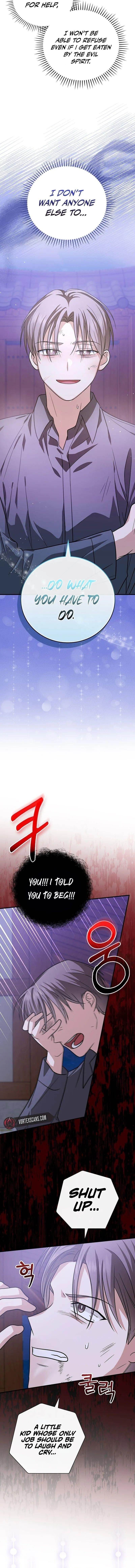 Superstar From Age 0 Chapter 24 - Page 11