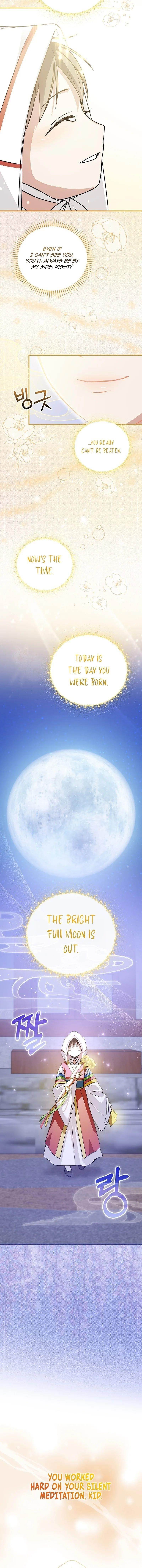 Superstar From Age 0 Chapter 24 - Page 13