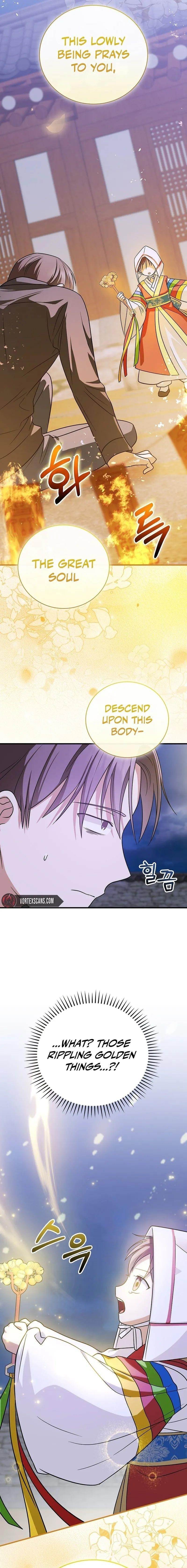 Superstar From Age 0 Chapter 24 - Page 16