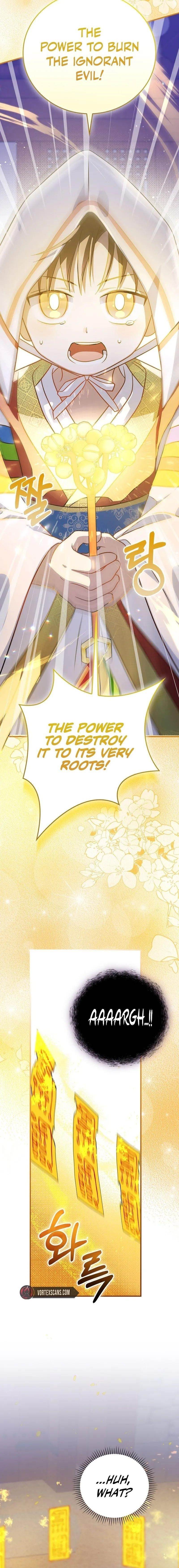 Superstar From Age 0 Chapter 24 - Page 17