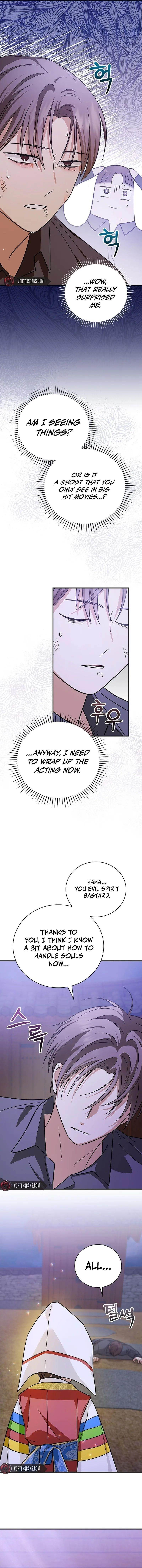 Superstar From Age 0 Chapter 24 - Page 19