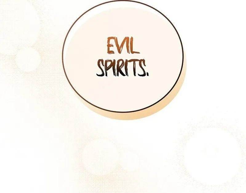 Superstar From Age 0 Chapter 25 - Page 16