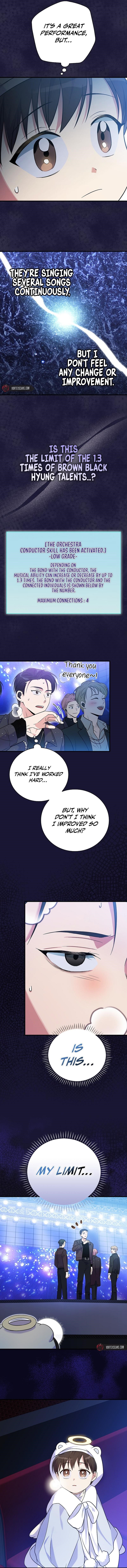 Superstar From Age 0 Chapter 29 - Page 15