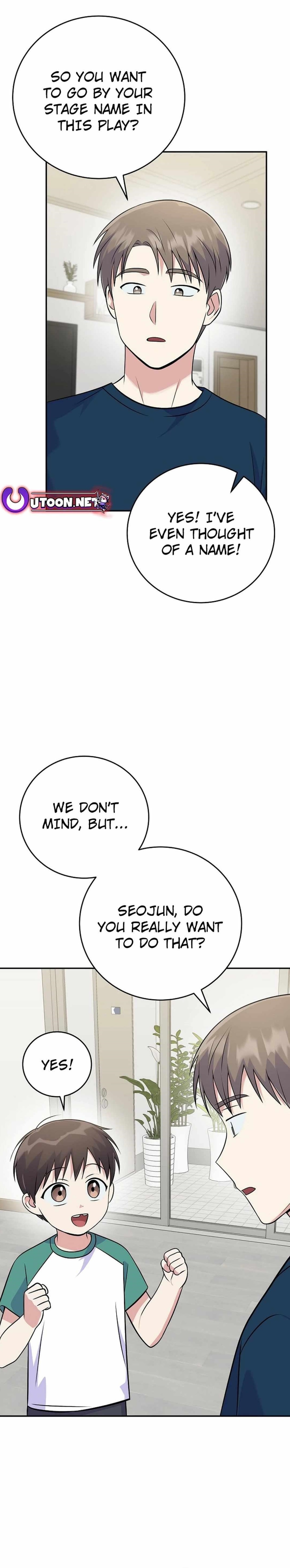 Superstar From Age 0 Chapter 46 - Page 1