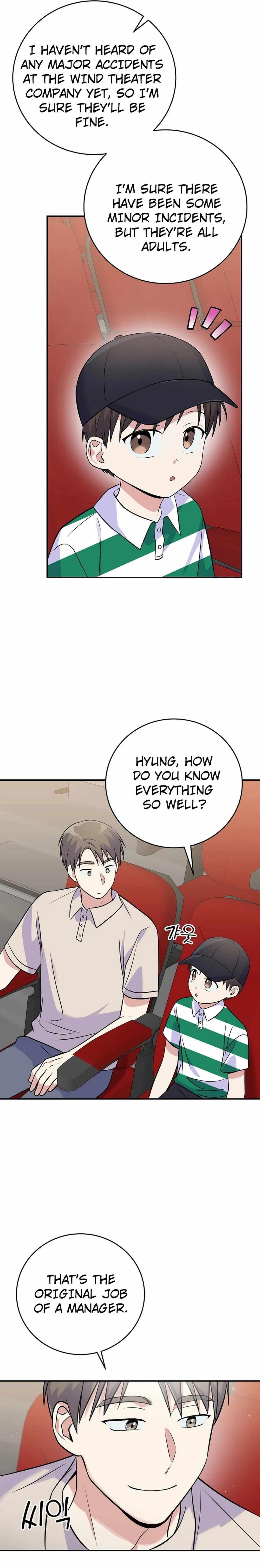 Superstar From Age 0 Chapter 46 - Page 12