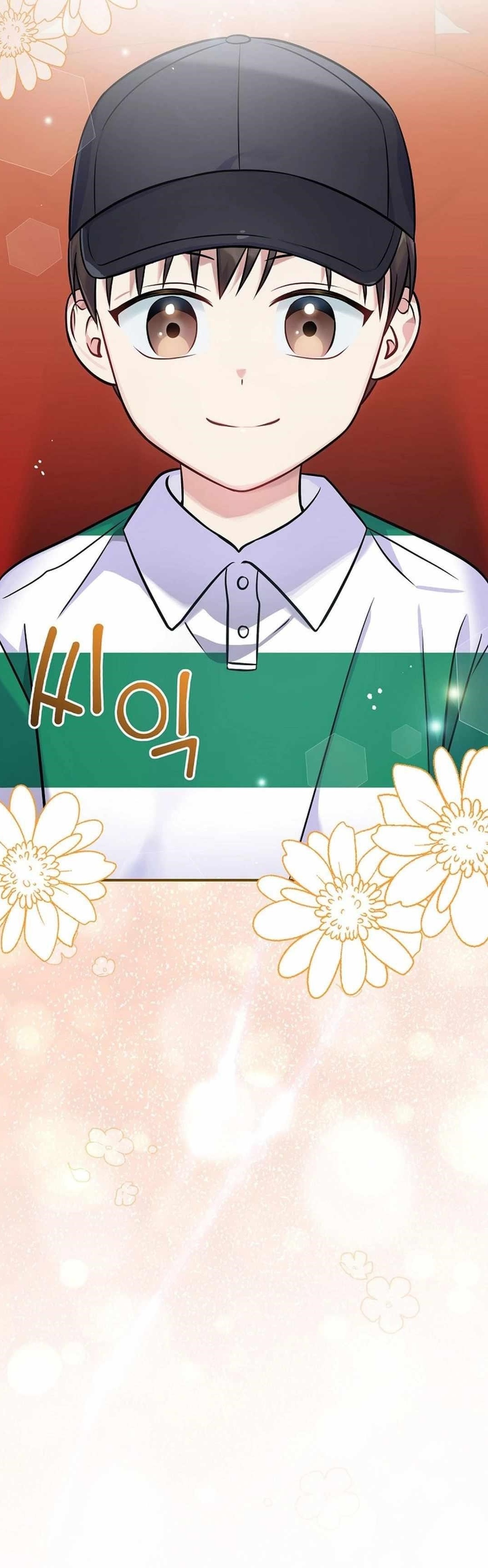 Superstar From Age 0 Chapter 46 - Page 20