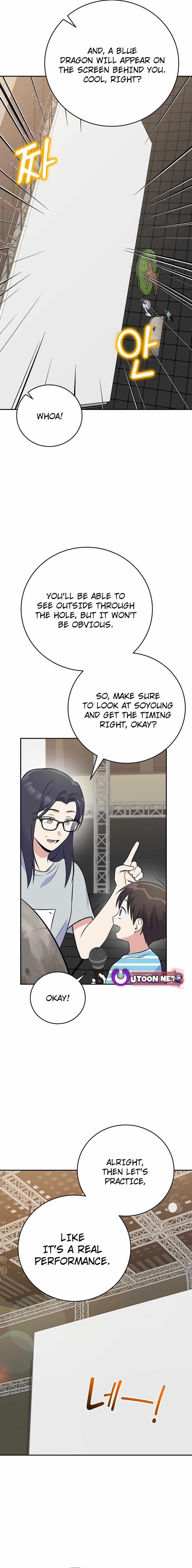 Superstar From Age 0 Chapter 48 - Page 13