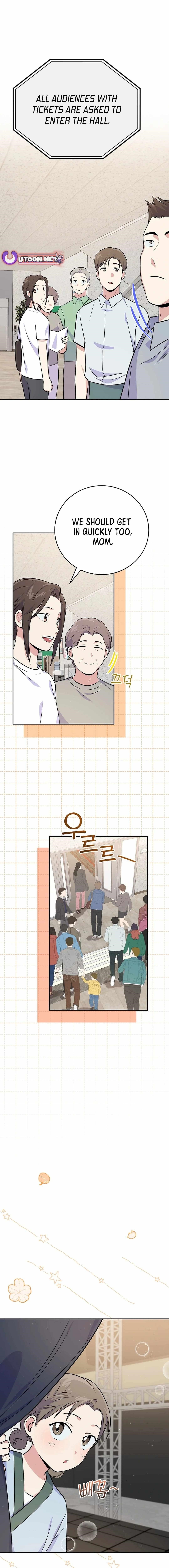 Superstar From Age 0 Chapter 49 - Page 17