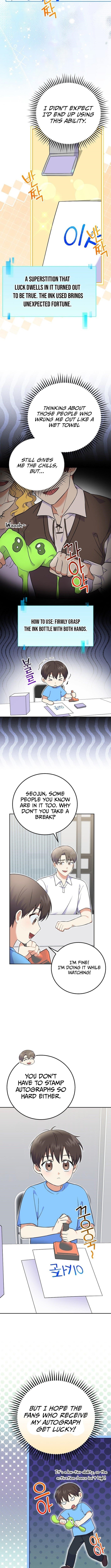 Superstar From Age 0 Chapter 52 - Page 5