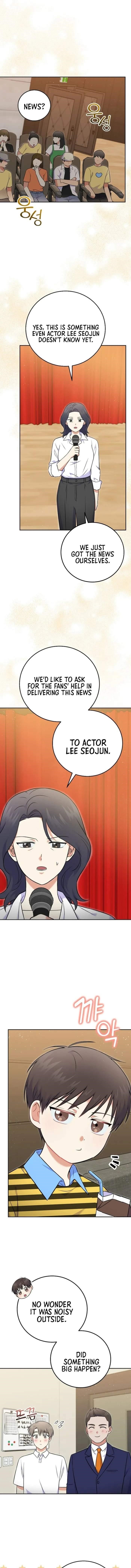 Superstar From Age 0 Chapter 54 - Page 1