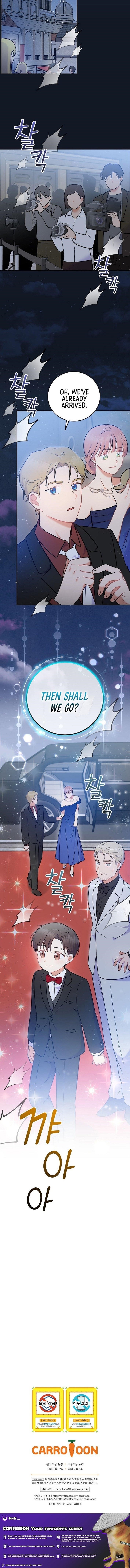 Superstar From Age 0 Chapter 55 - Page 12