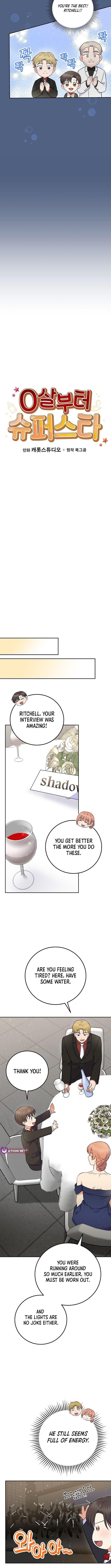 Superstar From Age 0 Chapter 56 - Page 7