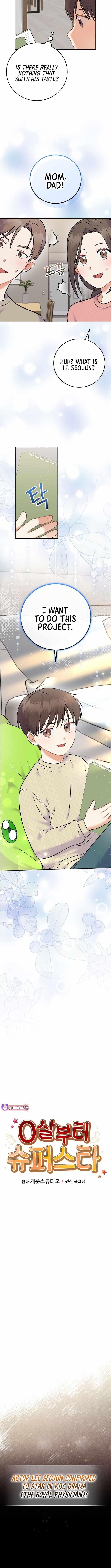 Superstar From Age 0 Chapter 59 - Page 5