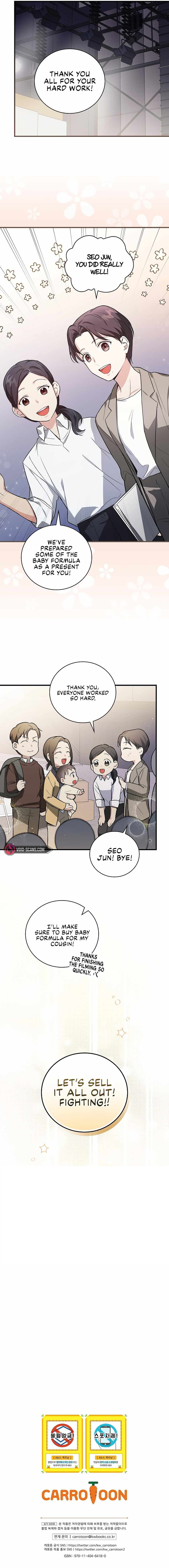 Superstar From Age 0 Chapter 6 - Page 10