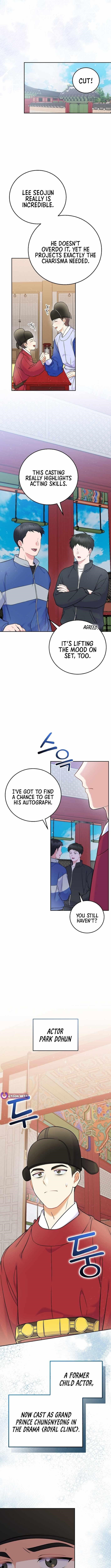 Superstar From Age 0 Chapter 60 - Page 11