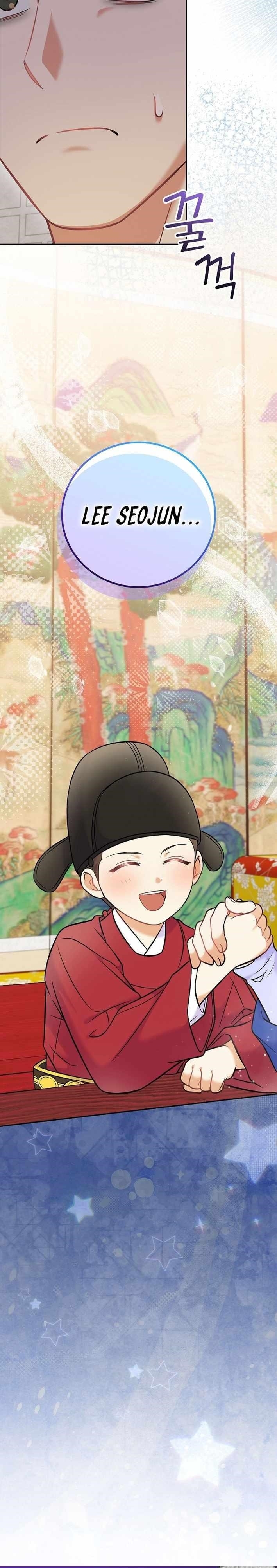 Superstar From Age 0 Chapter 60 - Page 12