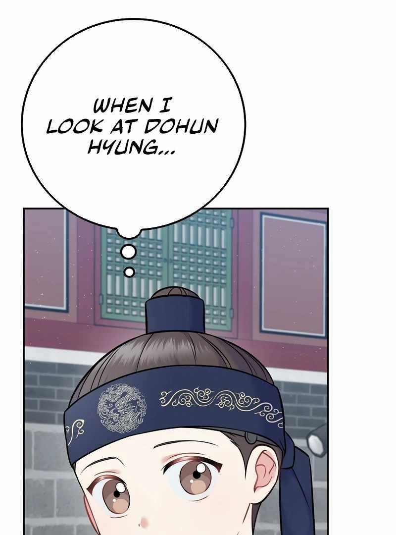 Superstar From Age 0 Chapter 61 - Page 10