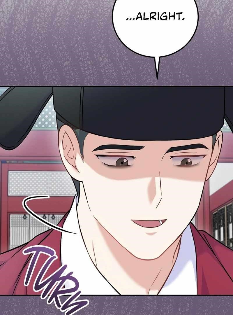 Superstar From Age 0 Chapter 61 - Page 106