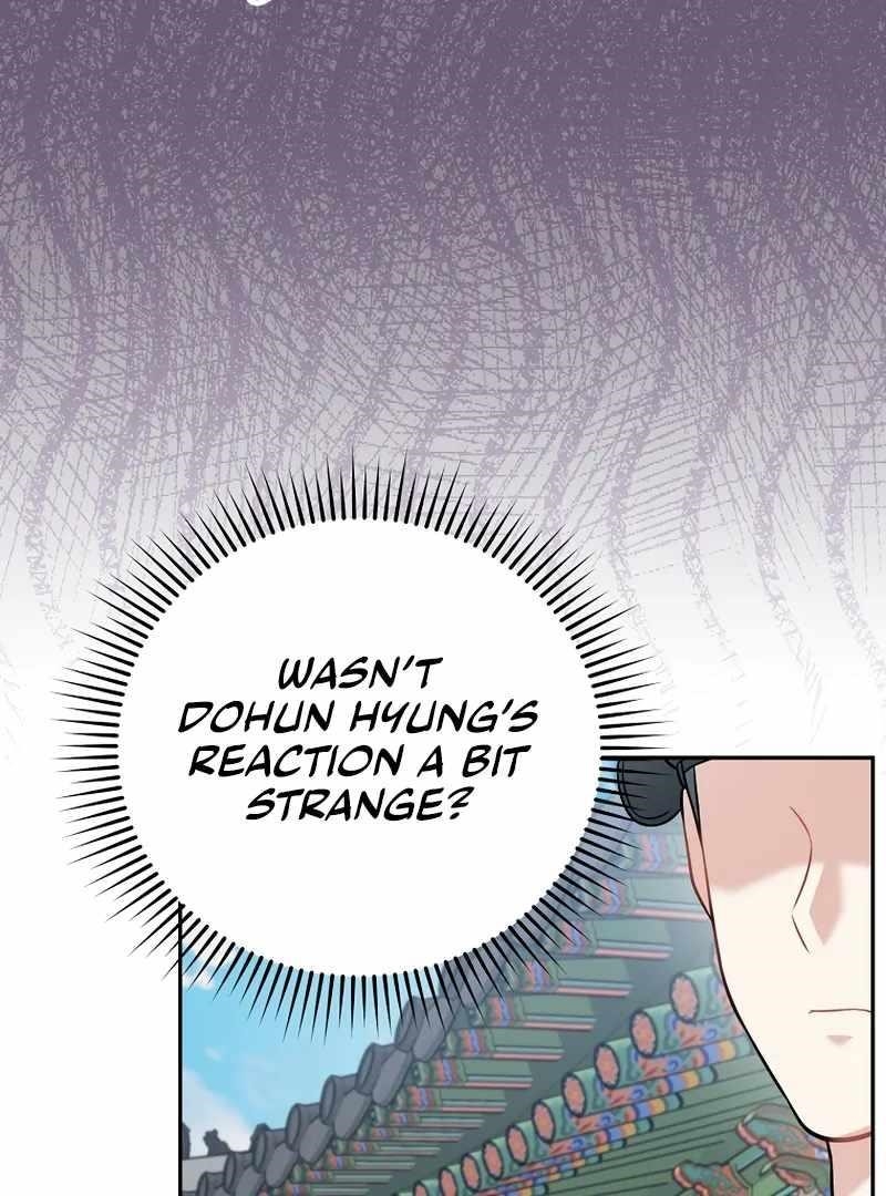 Superstar From Age 0 Chapter 61 - Page 107