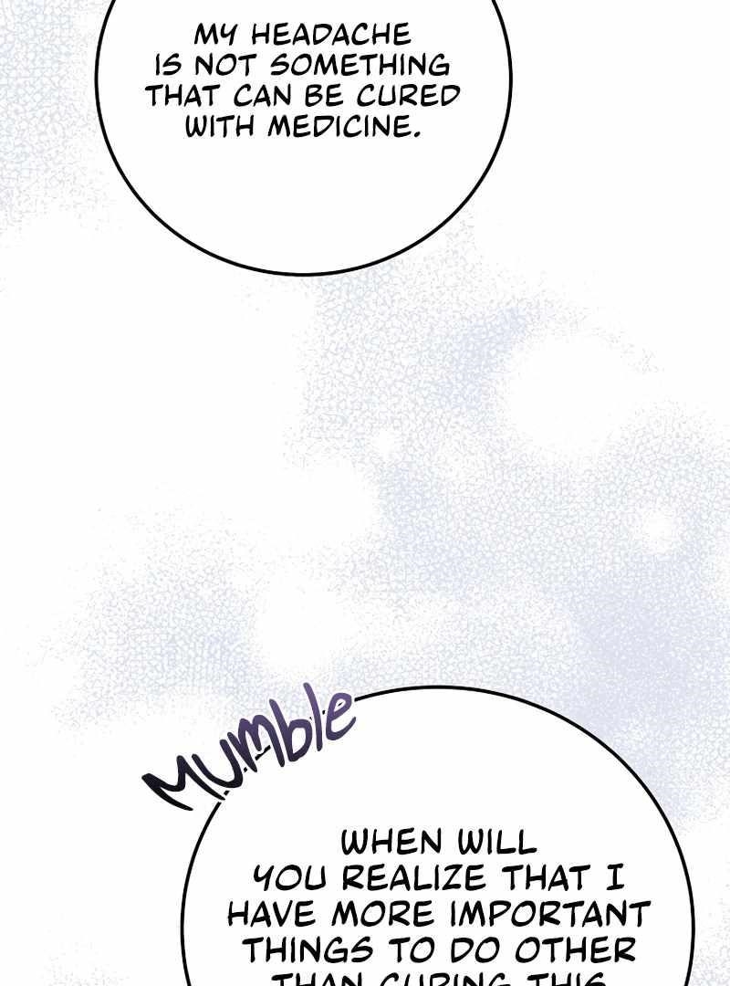 Superstar From Age 0 Chapter 61 - Page 112