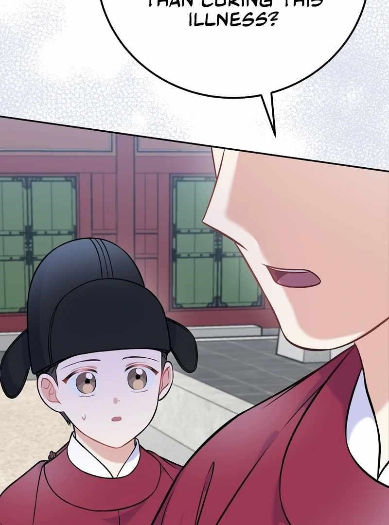 Superstar From Age 0 Chapter 61 - Page 113