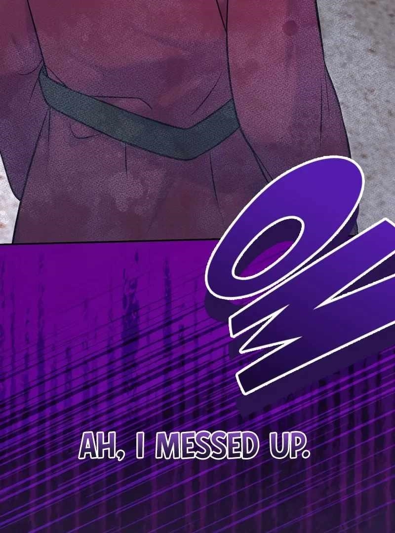 Superstar From Age 0 Chapter 61 - Page 118