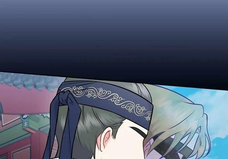 Superstar From Age 0 Chapter 61 - Page 12