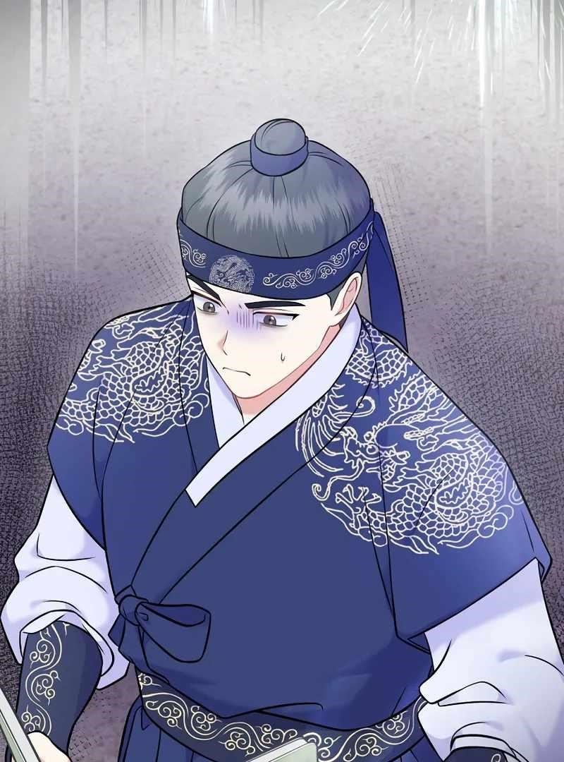 Superstar From Age 0 Chapter 61 - Page 22