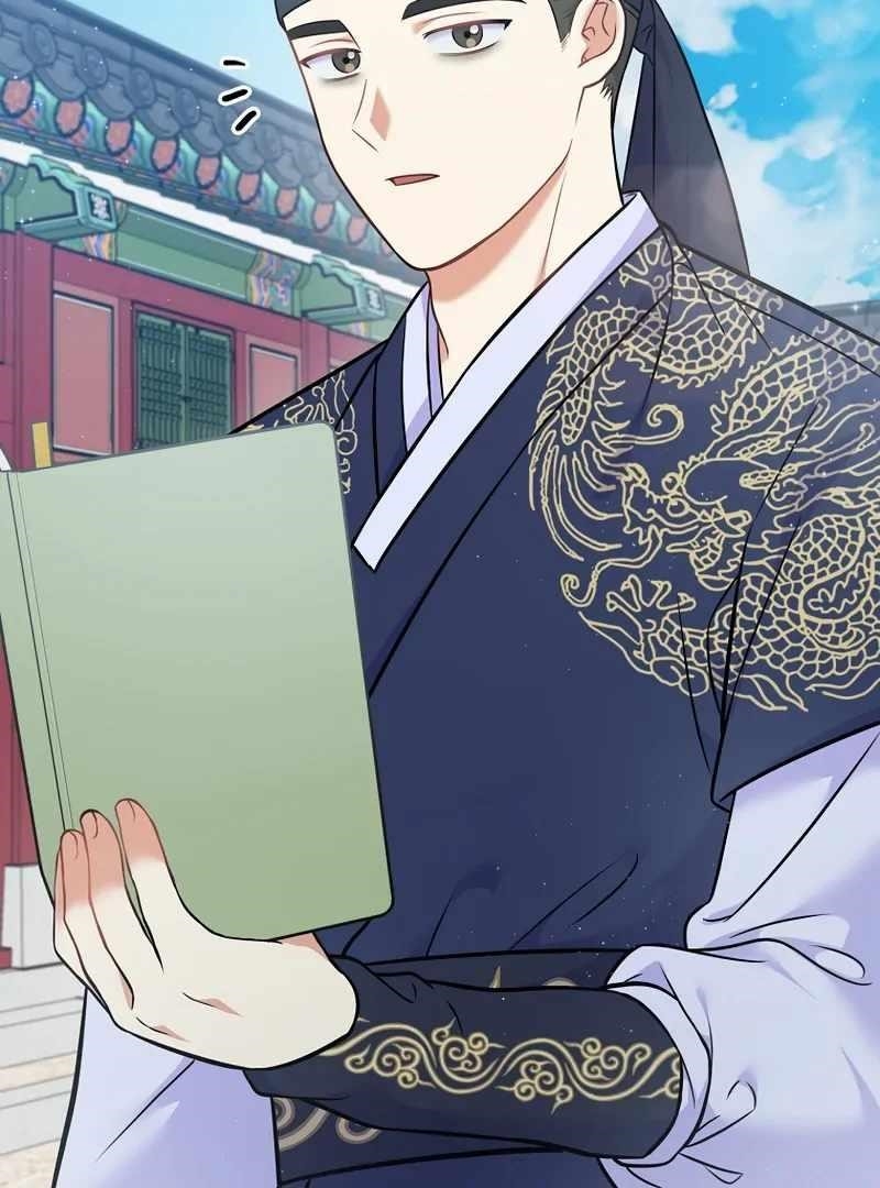 Superstar From Age 0 Chapter 61 - Page 3