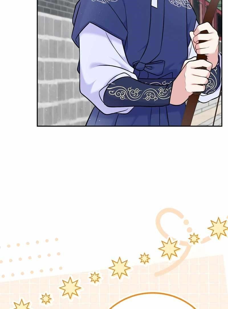 Superstar From Age 0 Chapter 61 - Page 33