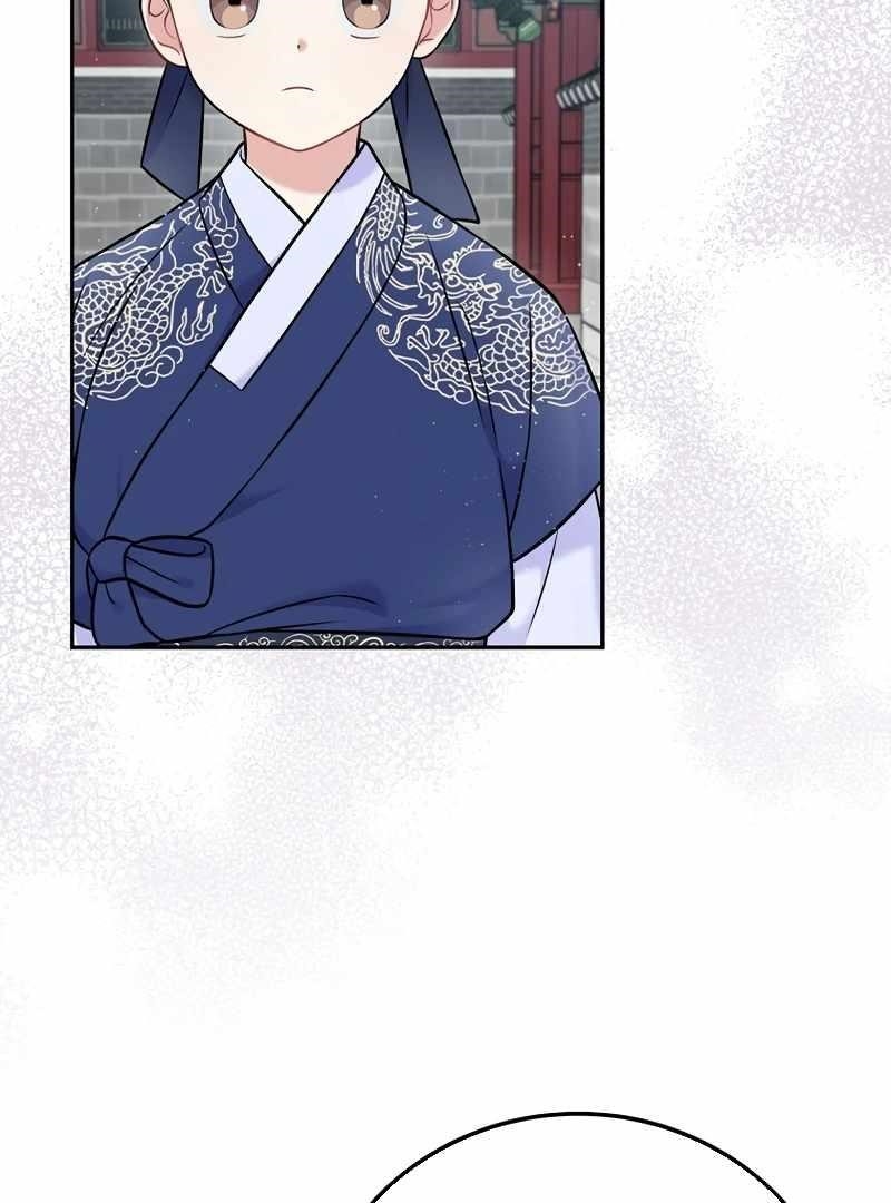 Superstar From Age 0 Chapter 61 - Page 39