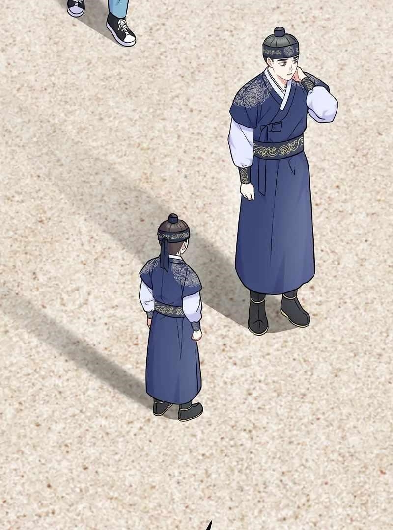 Superstar From Age 0 Chapter 61 - Page 52