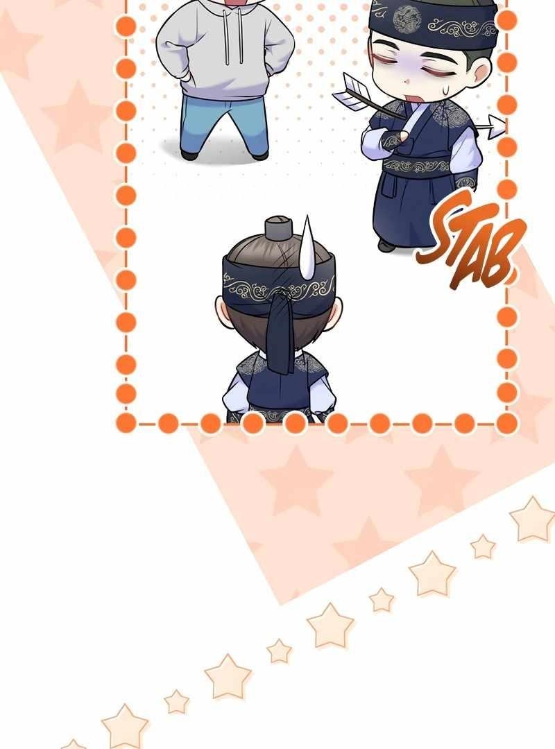 Superstar From Age 0 Chapter 61 - Page 59