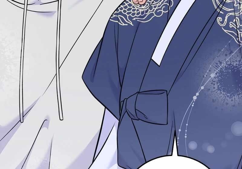 Superstar From Age 0 Chapter 61 - Page 62