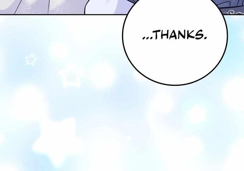 Superstar From Age 0 Chapter 61 - Page 63