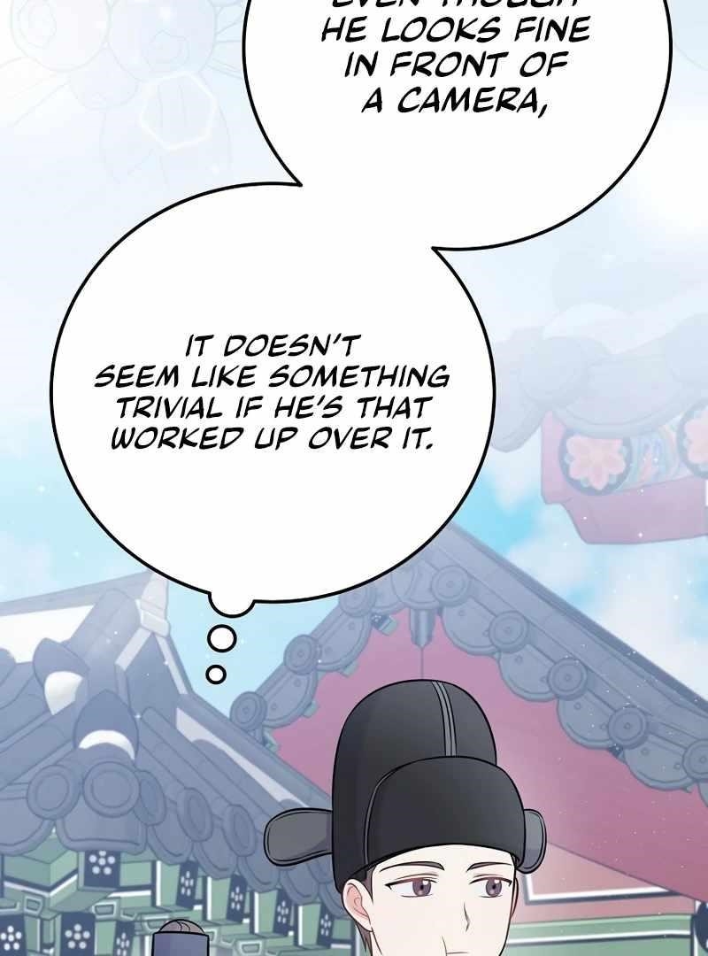 Superstar From Age 0 Chapter 61 - Page 72